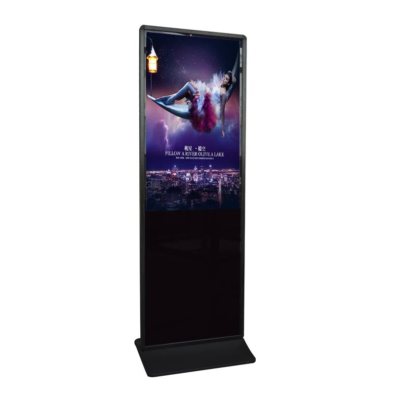 Capacitive/Resistive Touch Screen Kiosk 21.5inch To 65inch Displays